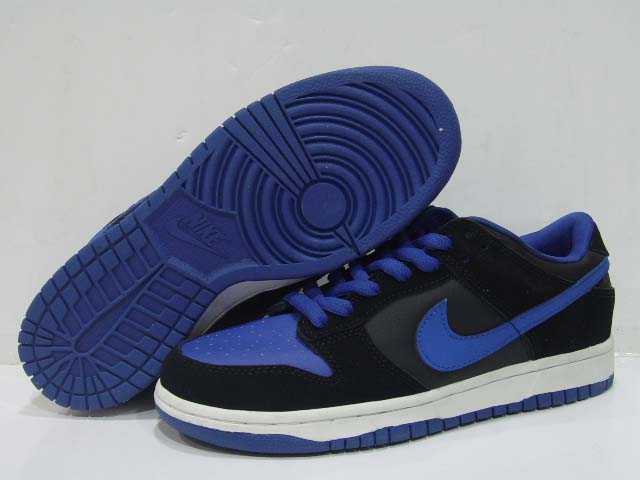 nike dunk low outlet boutique en ligne 2013